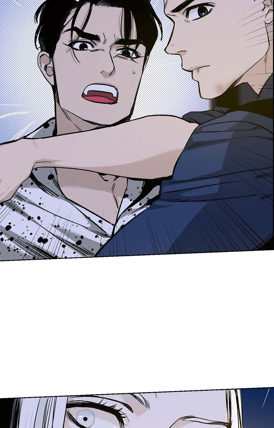 Wolf in the House Chapter 42.1 page 32 - 