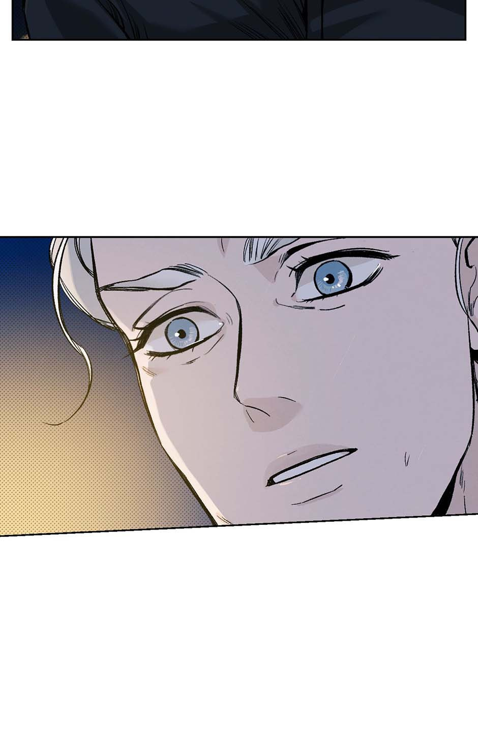 Wolf in the House Chapter 42.1 page 37 - 