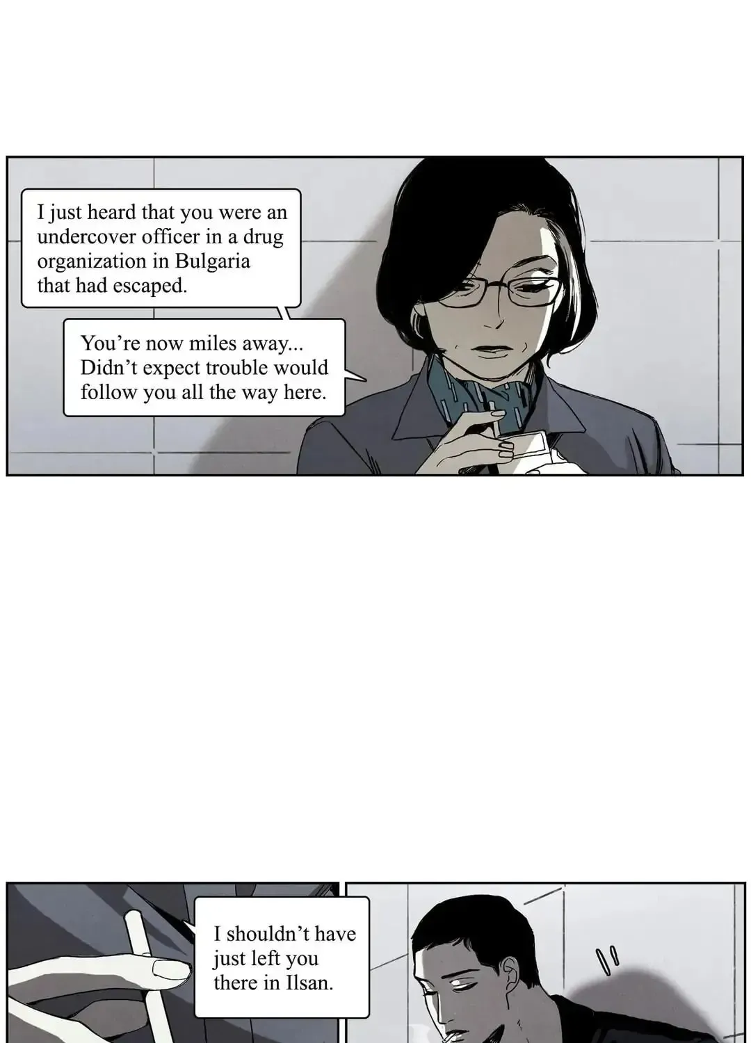 Wolf in the House Chapter 42 page 11 - 