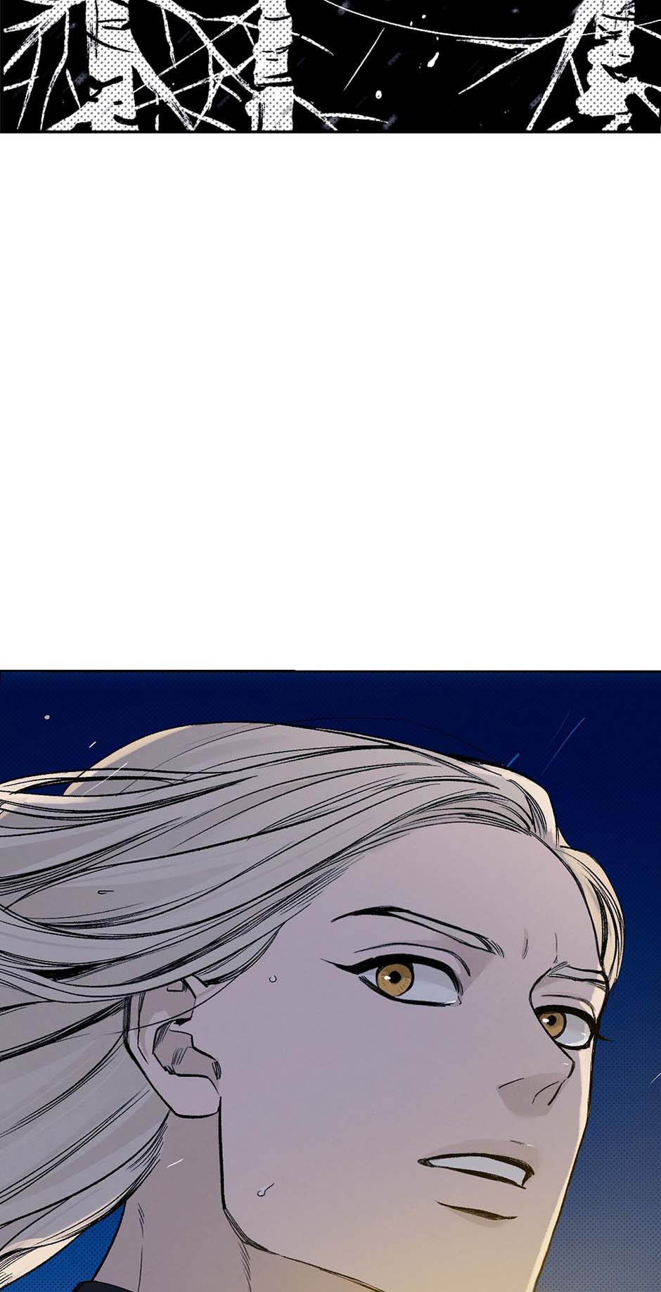 Wolf in the House Chapter 43.1 page 19 - 
