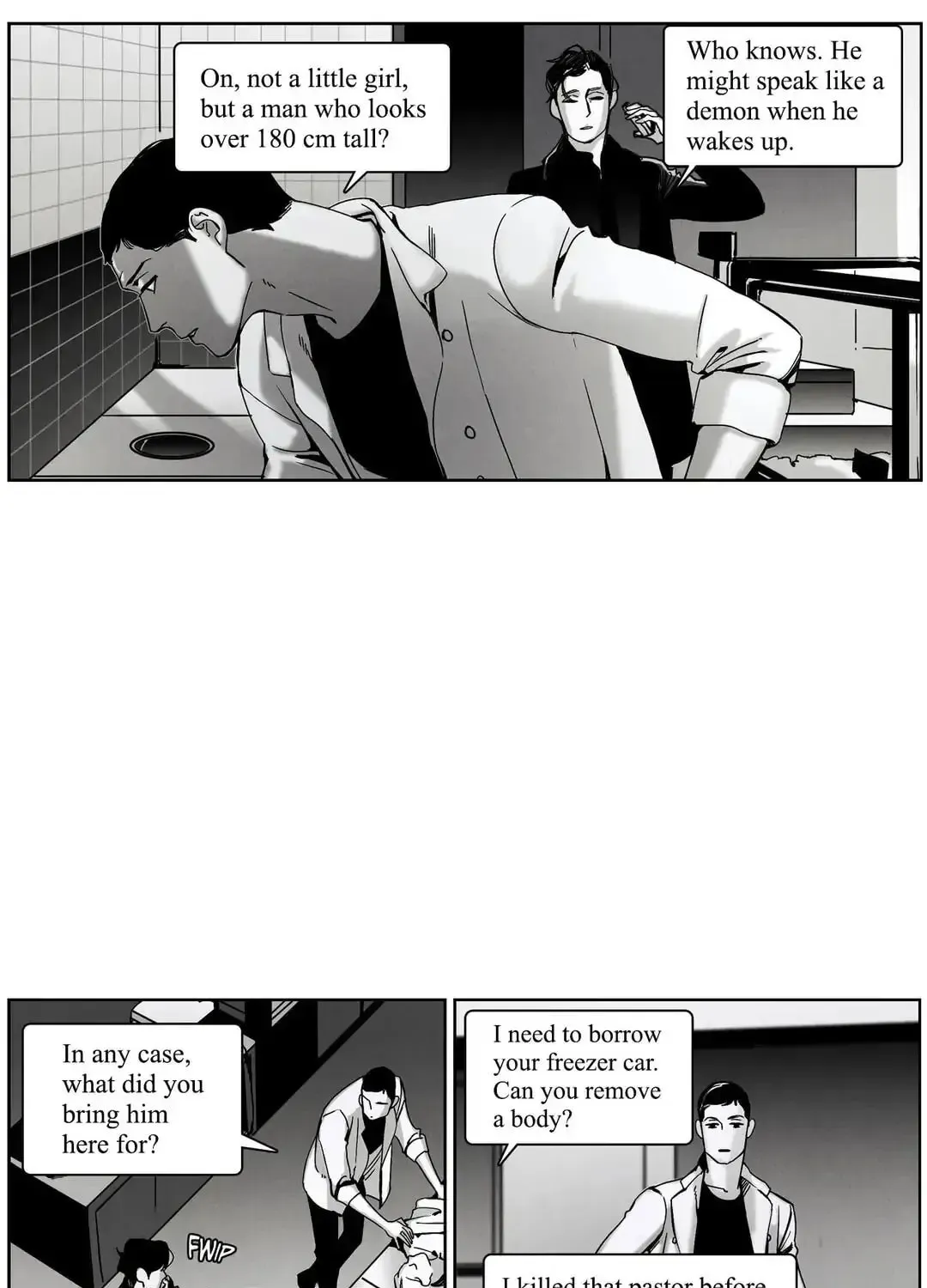Wolf in the House Chapter 43 page 17 - 