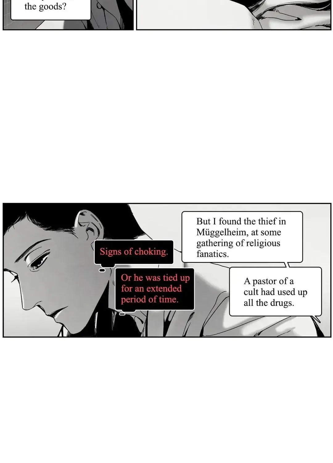 Wolf in the House Chapter 43 page 6 - 