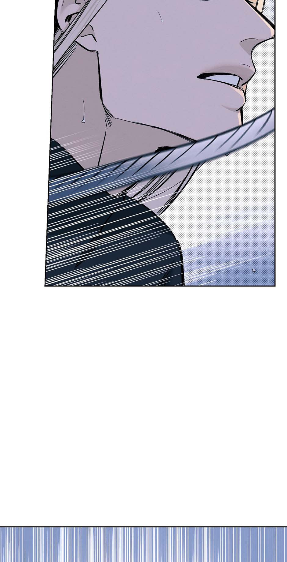 Wolf in the House Chapter 44.1 page 62 - 