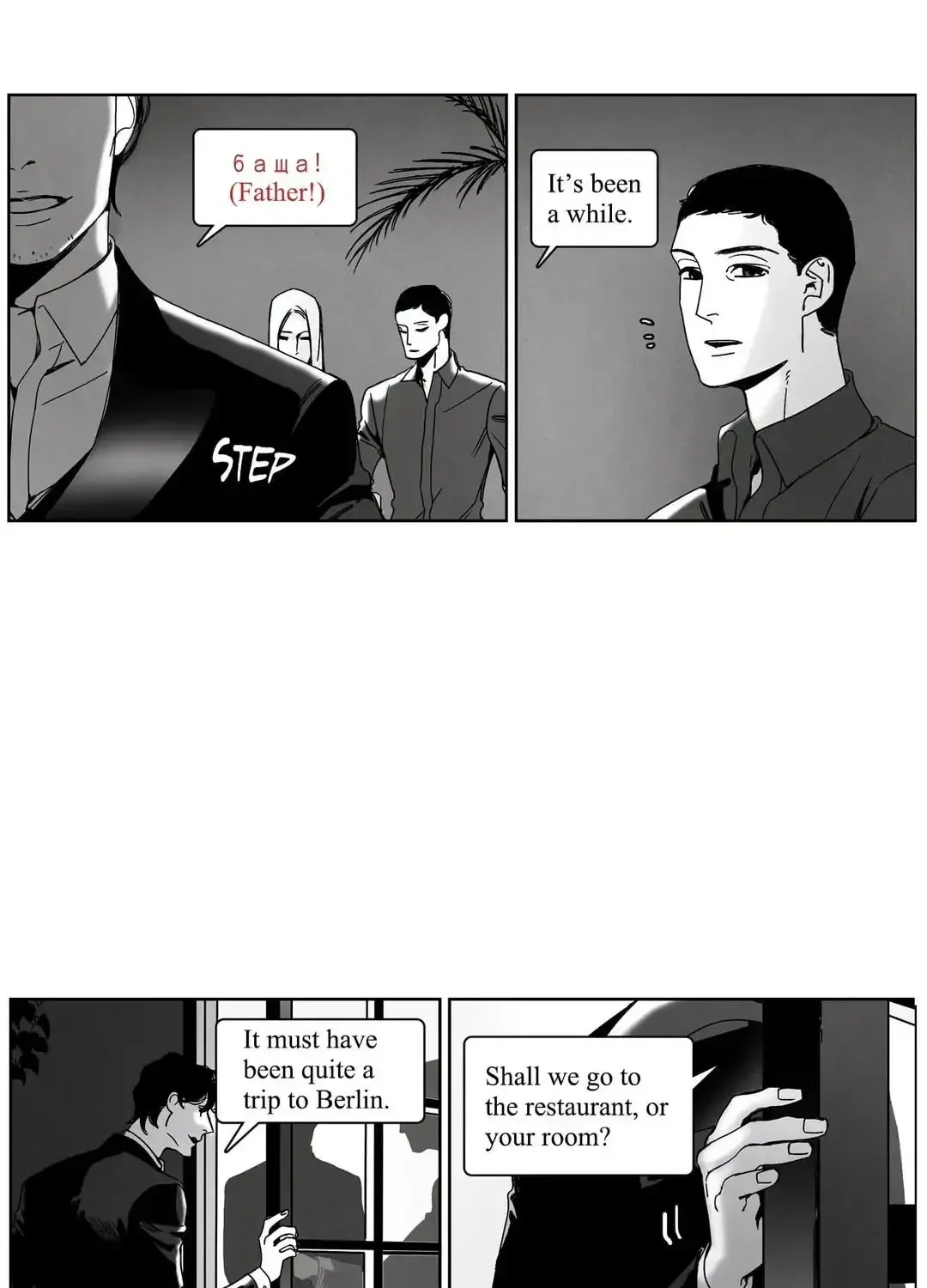Wolf in the House Chapter 48 page 11 - 