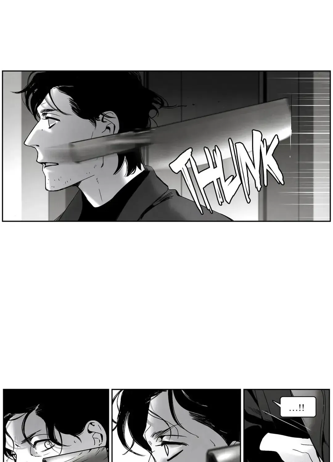 Wolf in the House Chapter 56 page 5 - 
