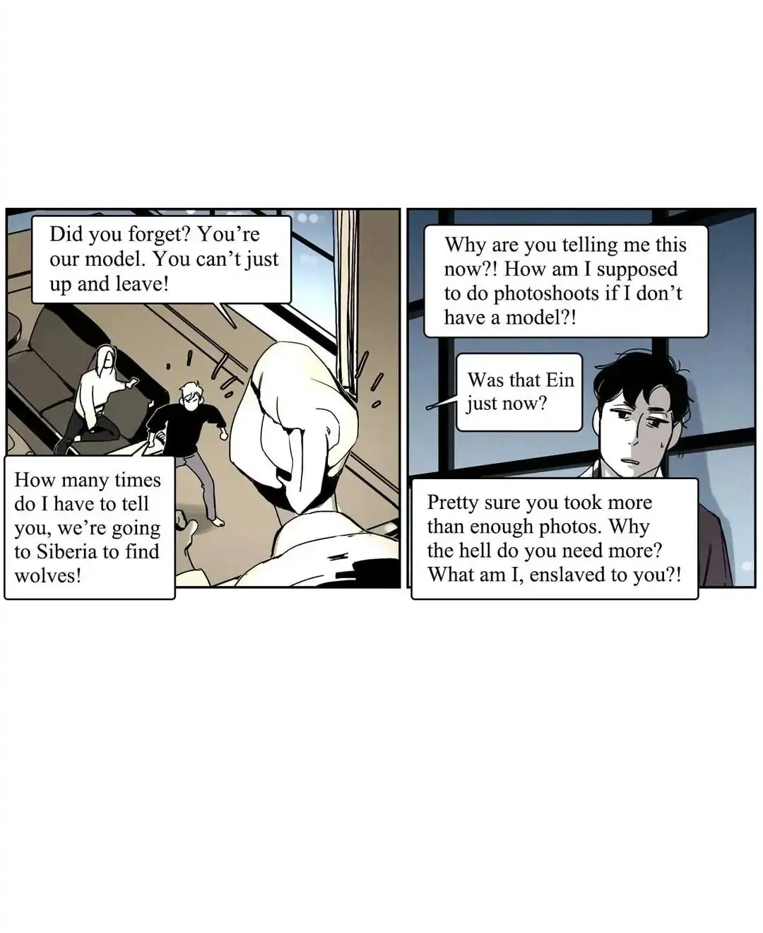 Wolf in the House Chapter 59 page 19 - 