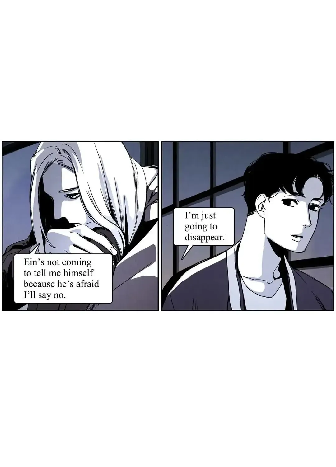 Wolf in the House Chapter 61 page 14 - 