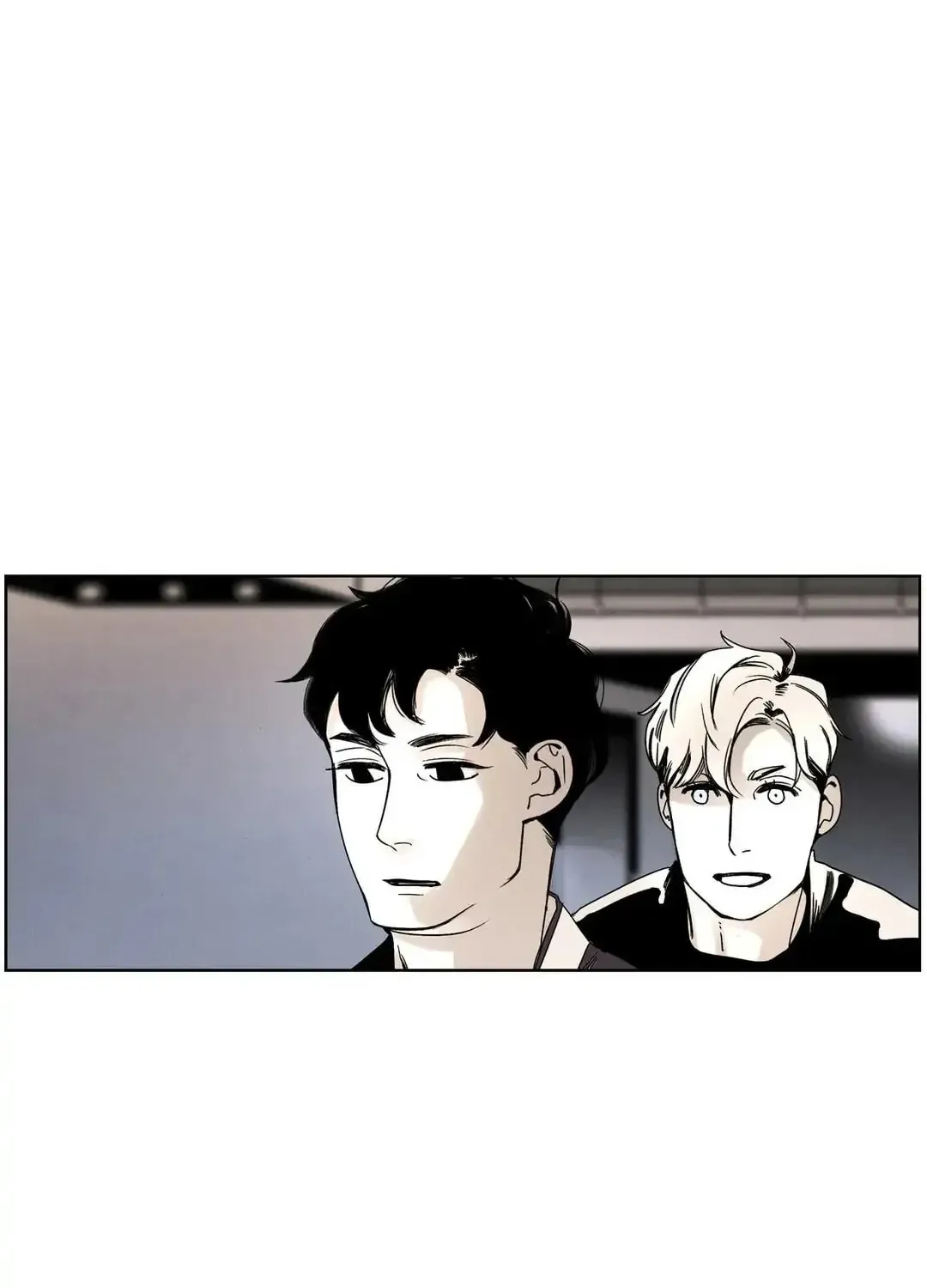 Wolf in the House Chapter 61 page 3 - 