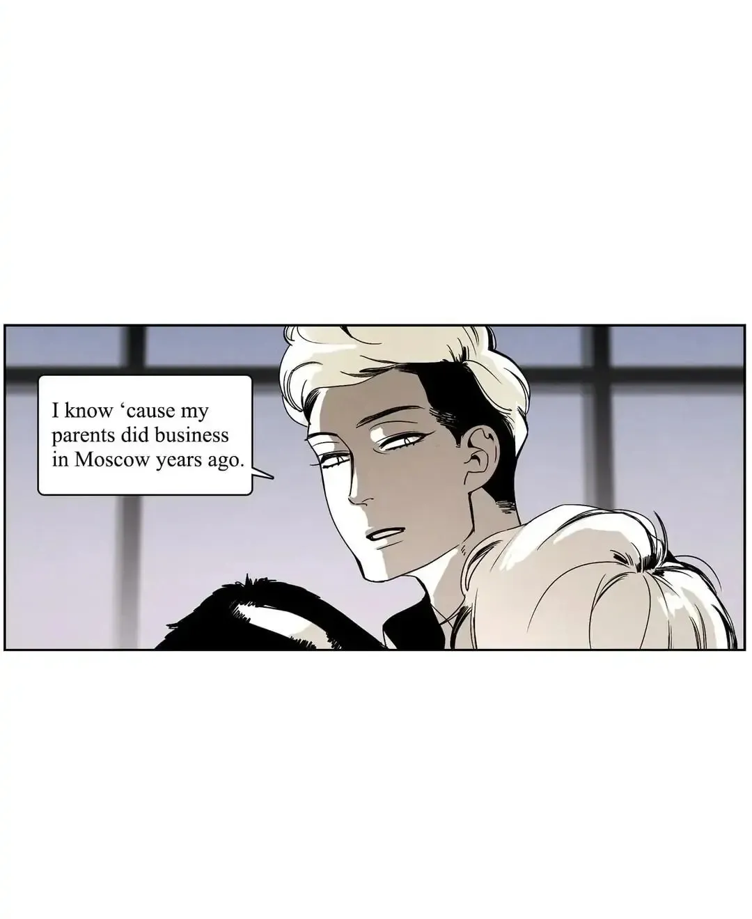 Wolf in the House Chapter 61 page 7 - 