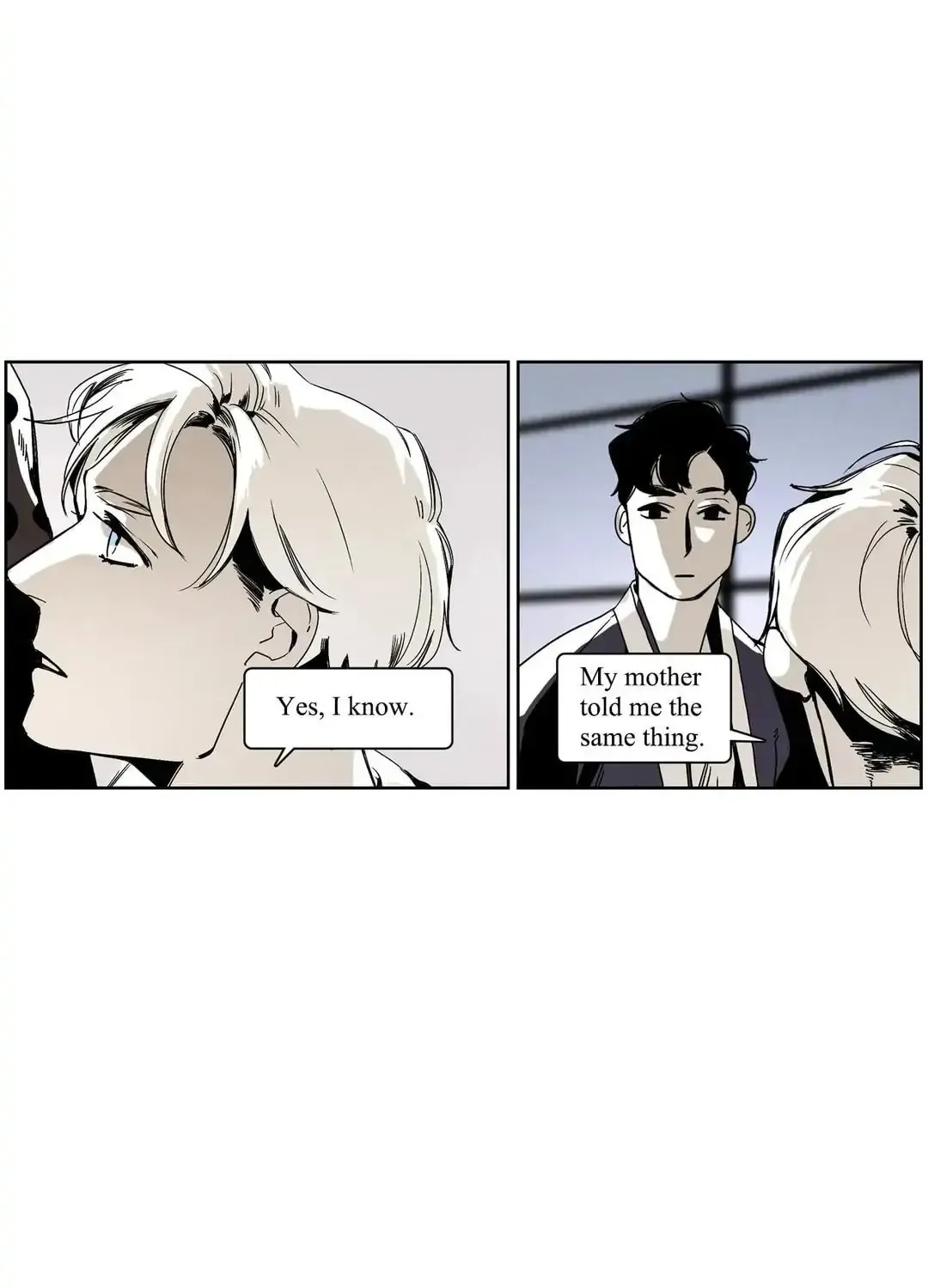 Wolf in the House Chapter 61 page 9 - 