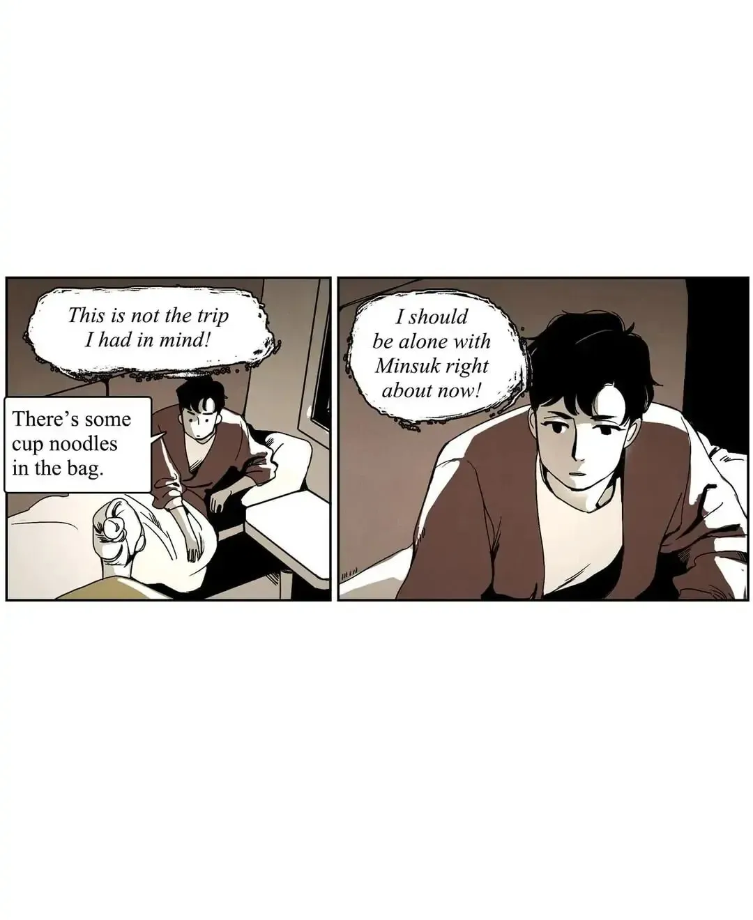 Wolf in the House Chapter 62 page 16 - 