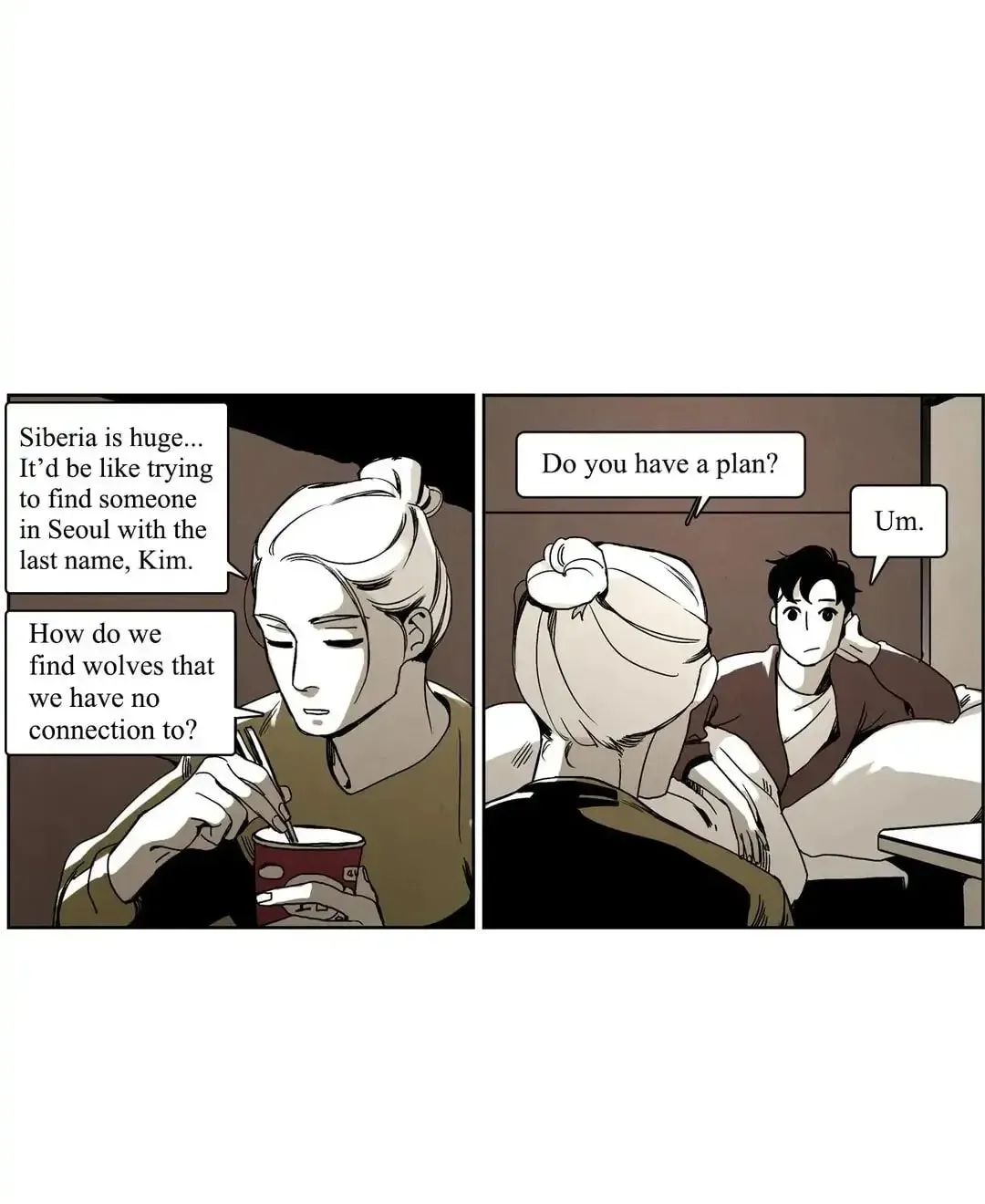 Wolf in the House Chapter 62 page 34 - 