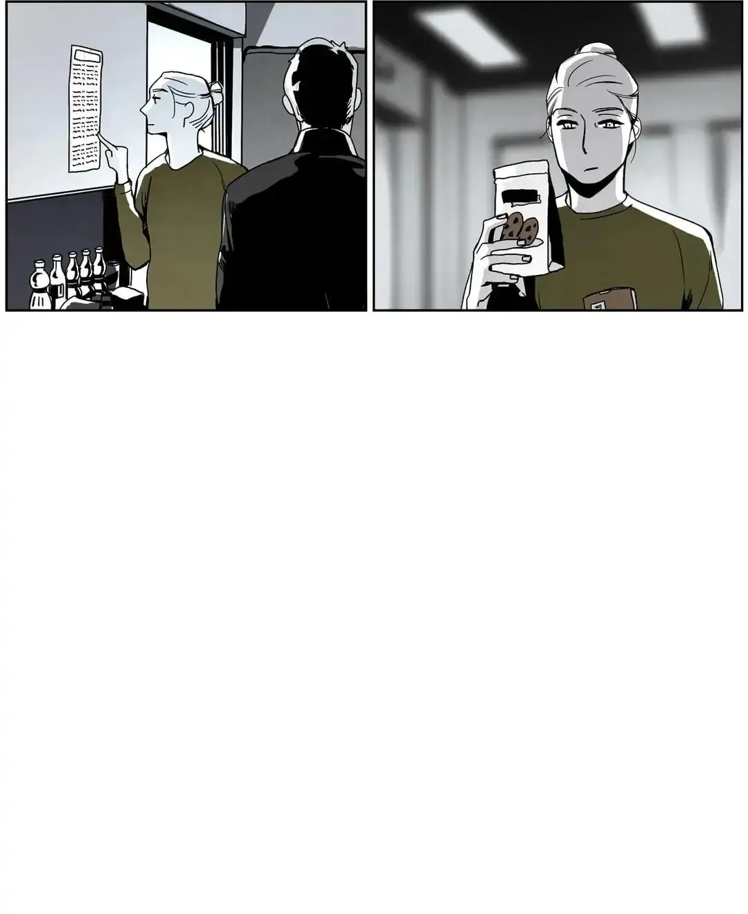 Wolf in the House Chapter 63 page 22 - 
