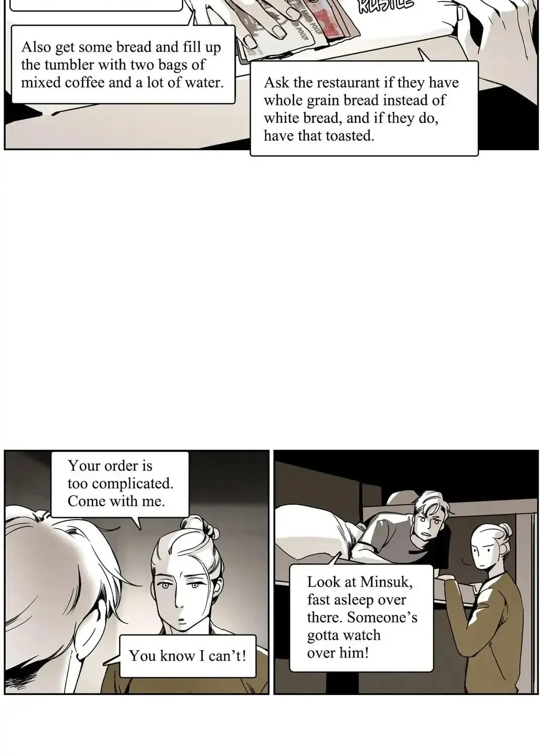Wolf in the House Chapter 63 page 6 - 