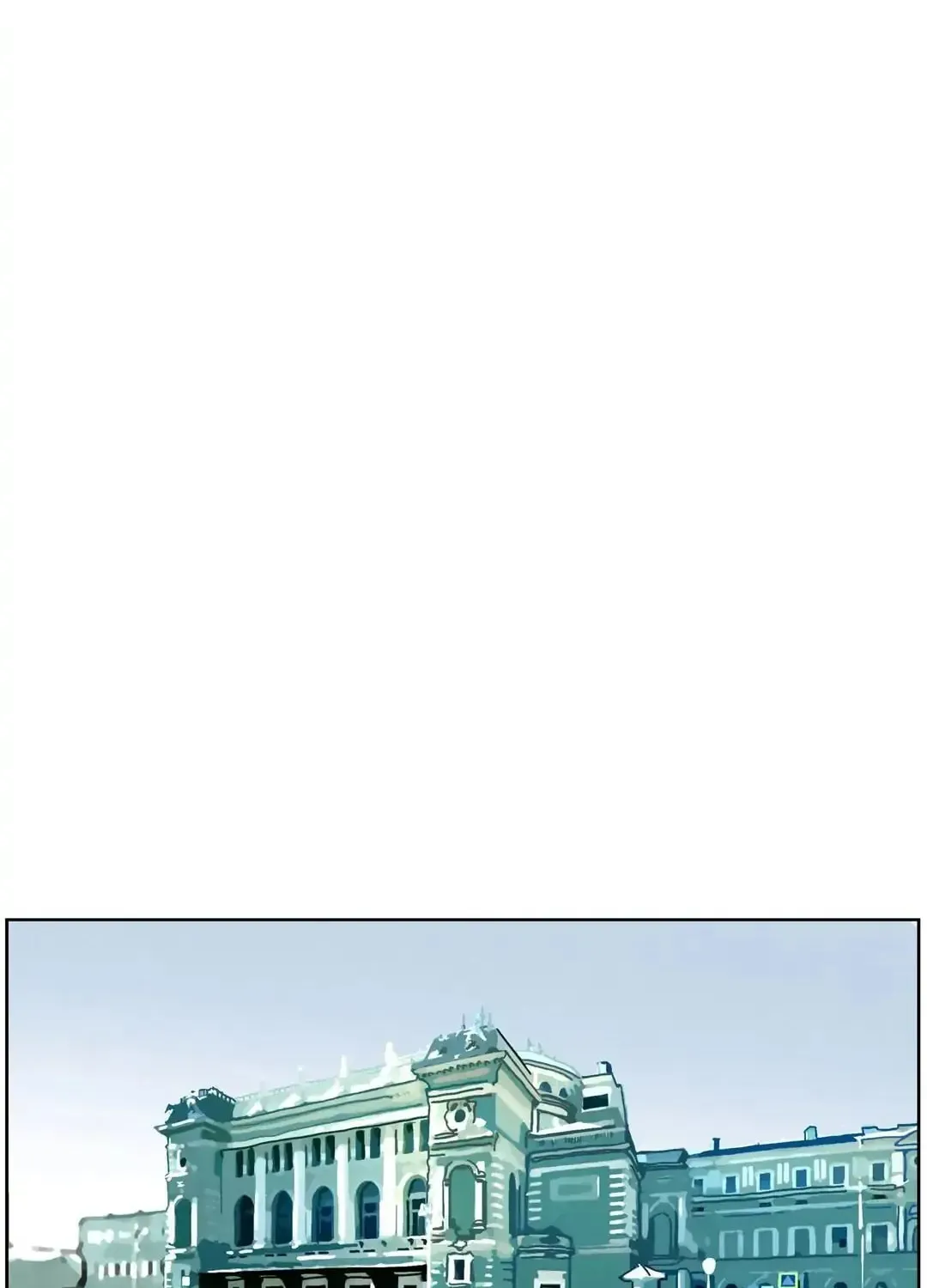 Wolf in the House Chapter 65 page 15 - 