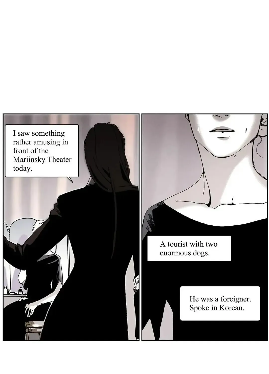 Wolf in the House Chapter 65 page 29 - 