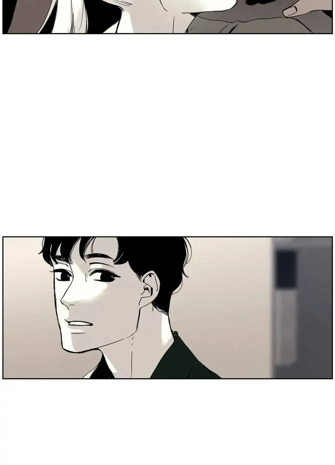Wolf in the House Chapter 70 page 21 - 