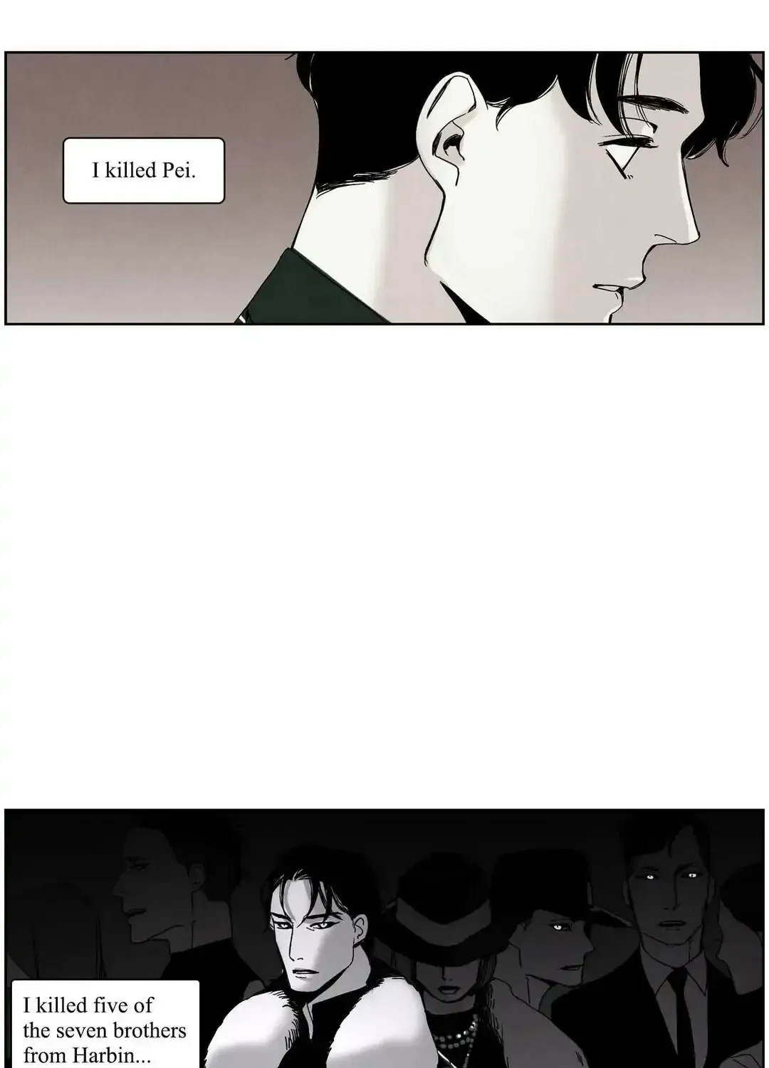 Wolf in the House Chapter 71 page 20 - 