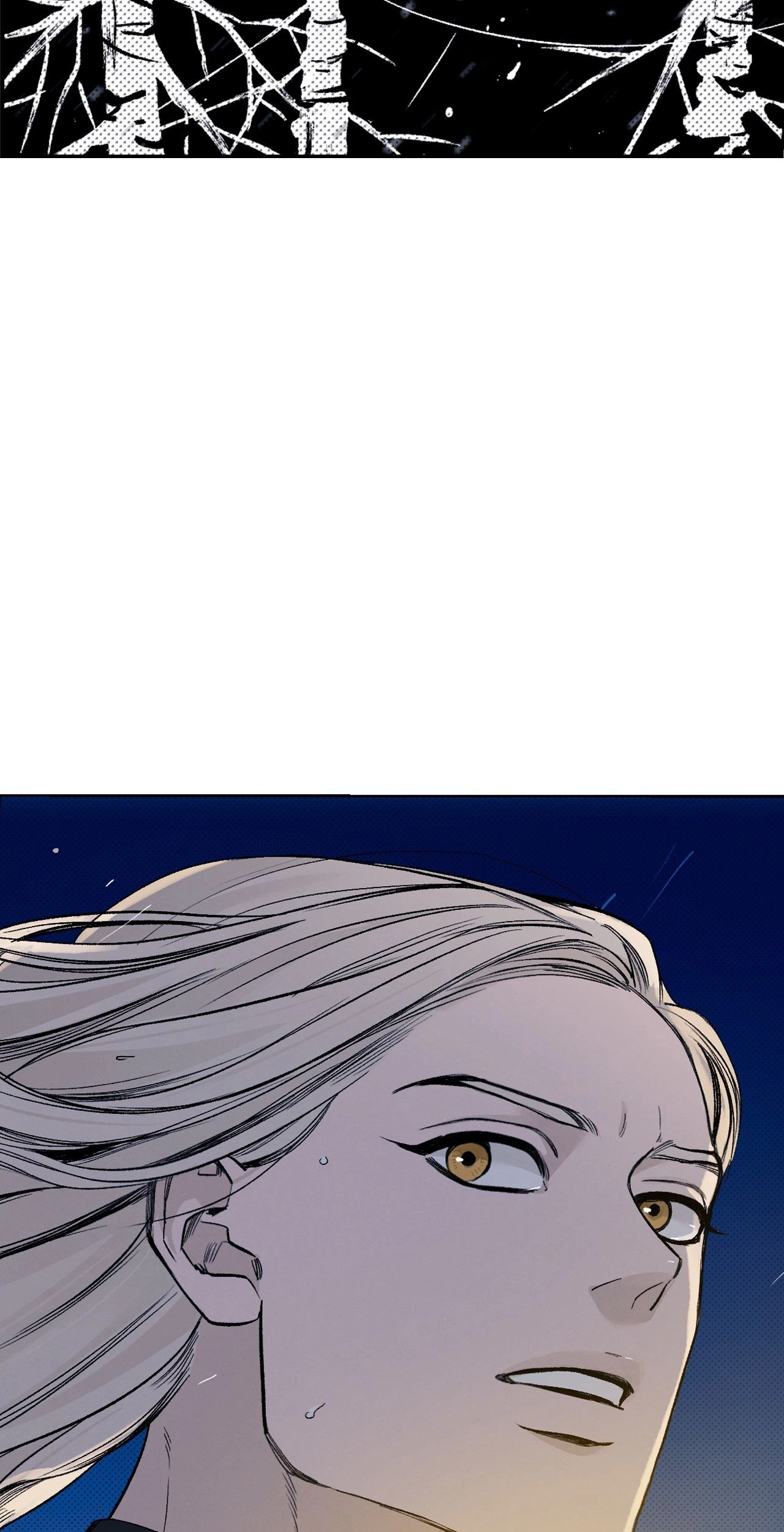 Wolf in the House Chapter 74.48 page 19 - 
