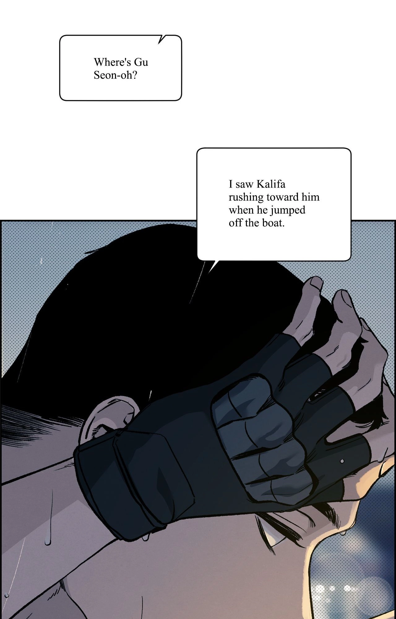 Wolf in the House Chapter 74.51 page 19 - 