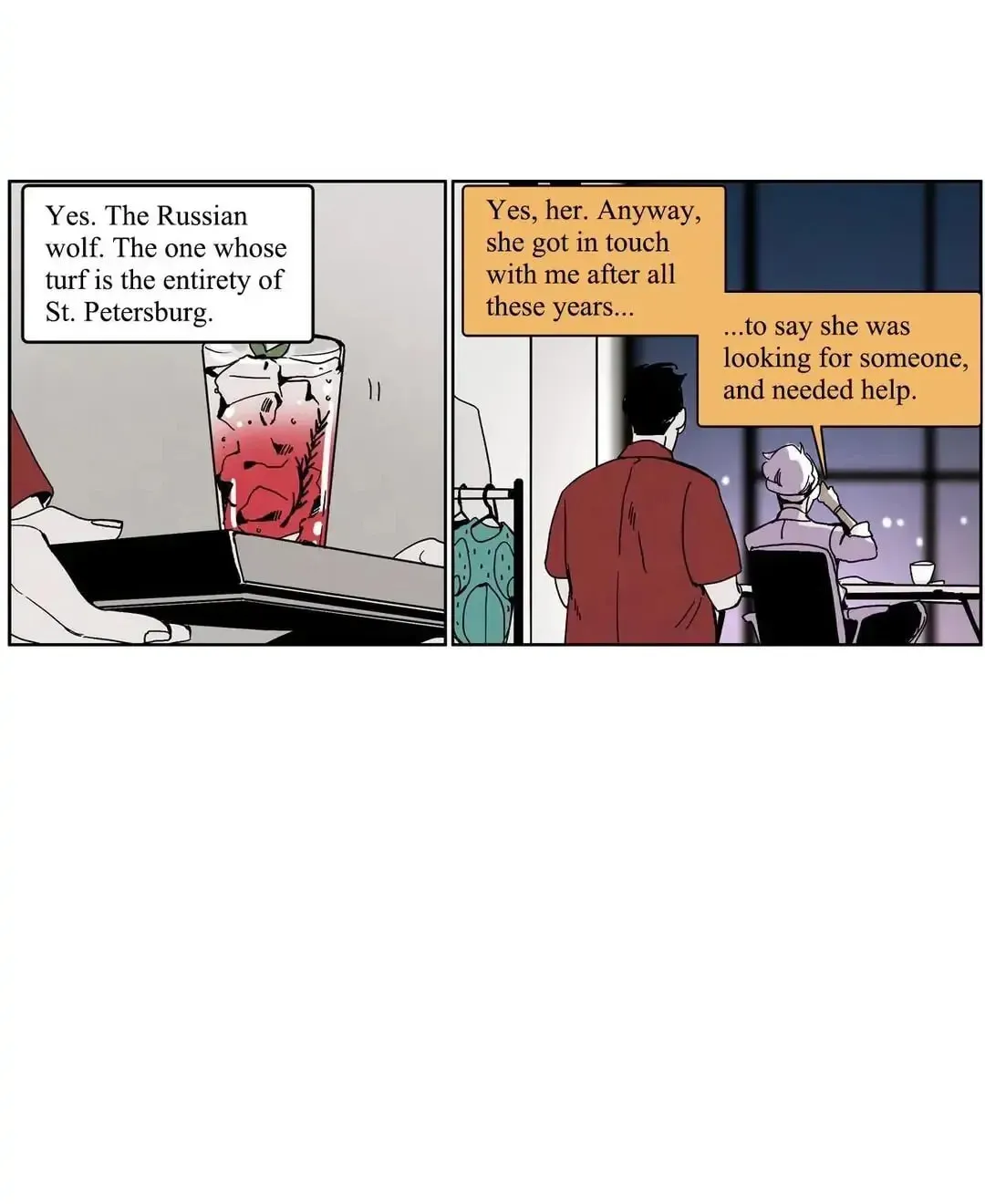 Wolf in the House Chapter 74 page 7 - 