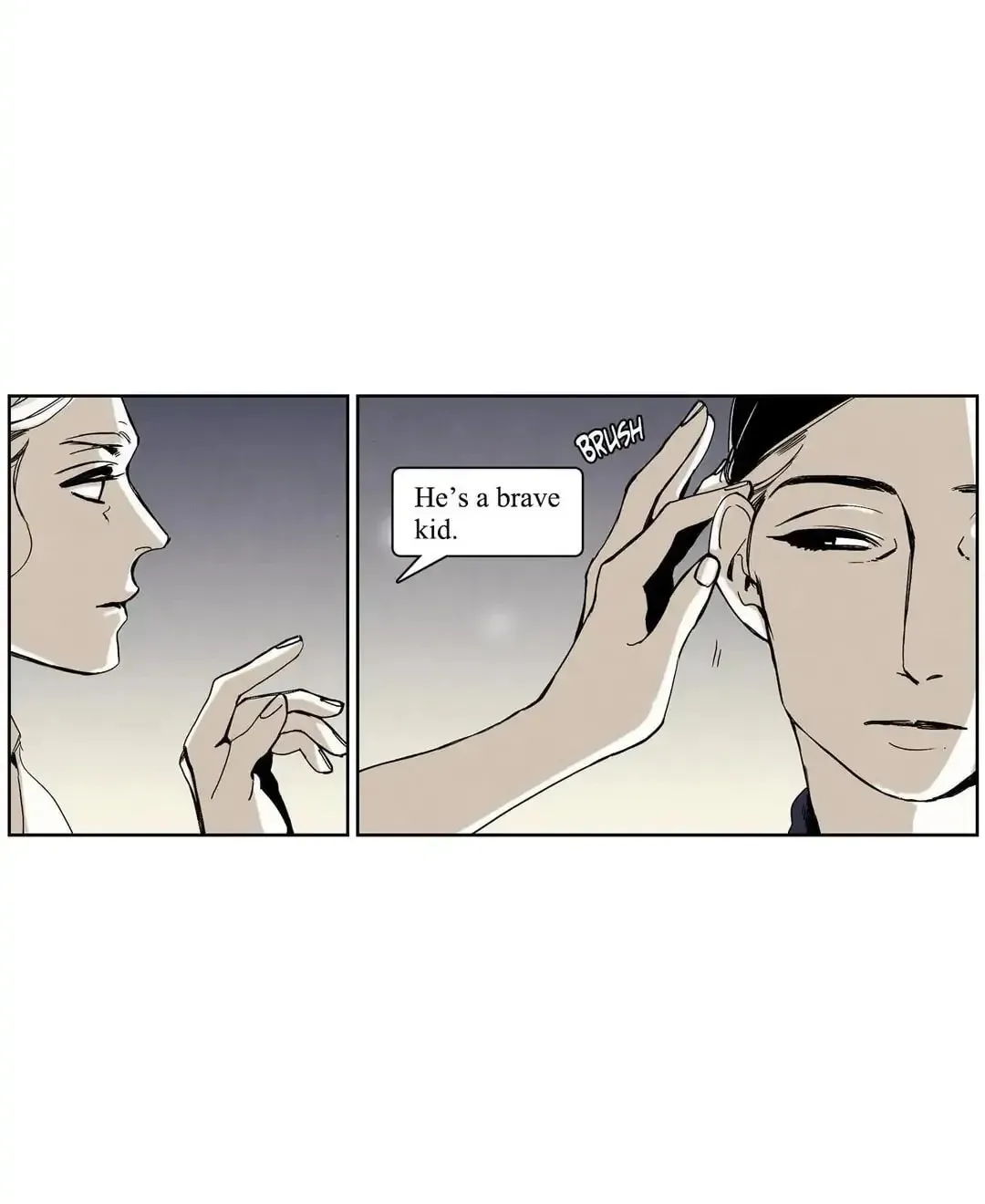 Wolf in the House Chapter 79 page 16 - 