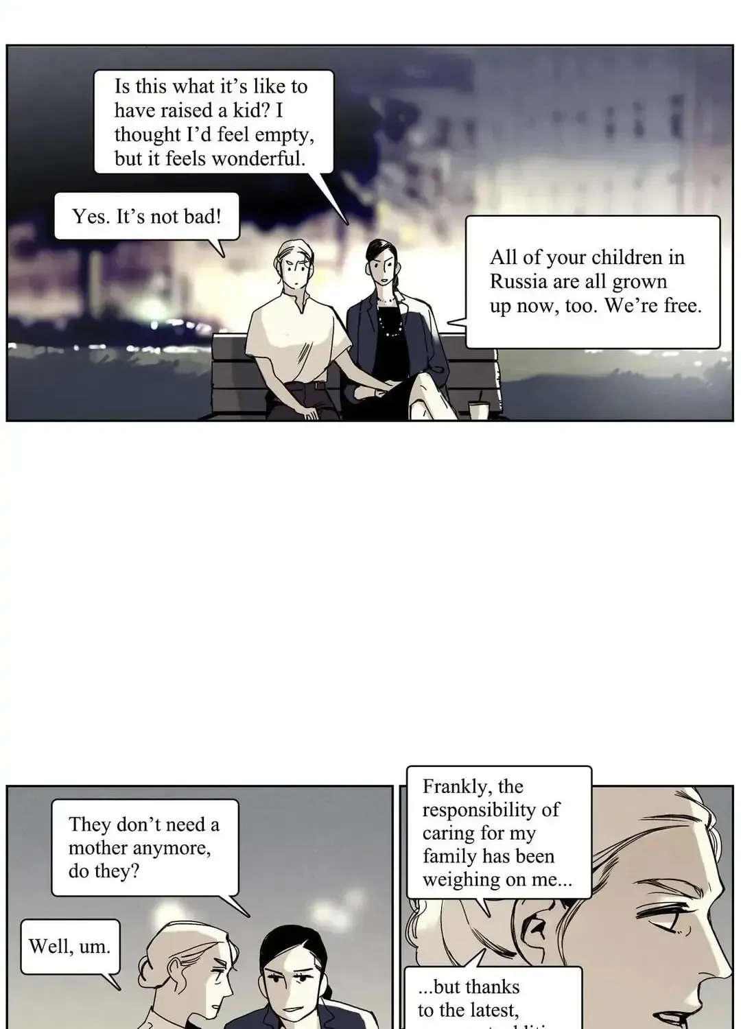 Wolf in the House Chapter 79 page 21 - 