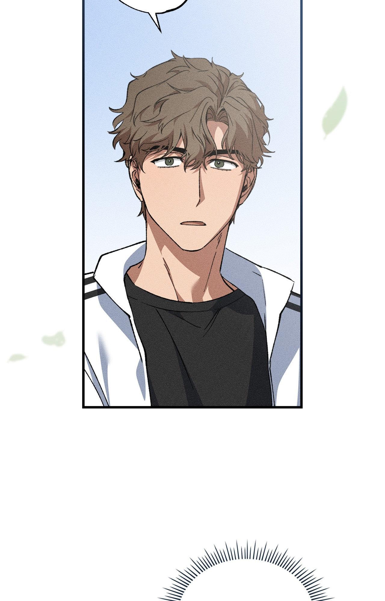 Wolf in White Chapter 11 page 60 - 