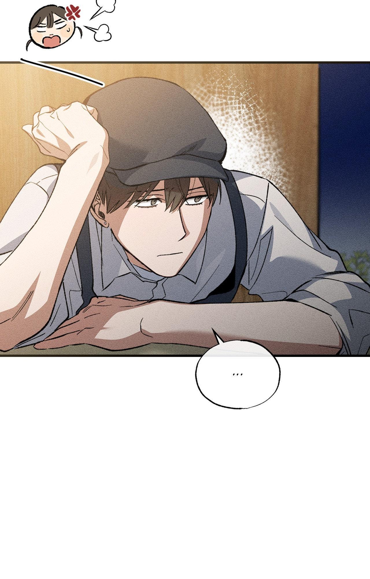 Wolf in White Chapter 11 page 8 - 