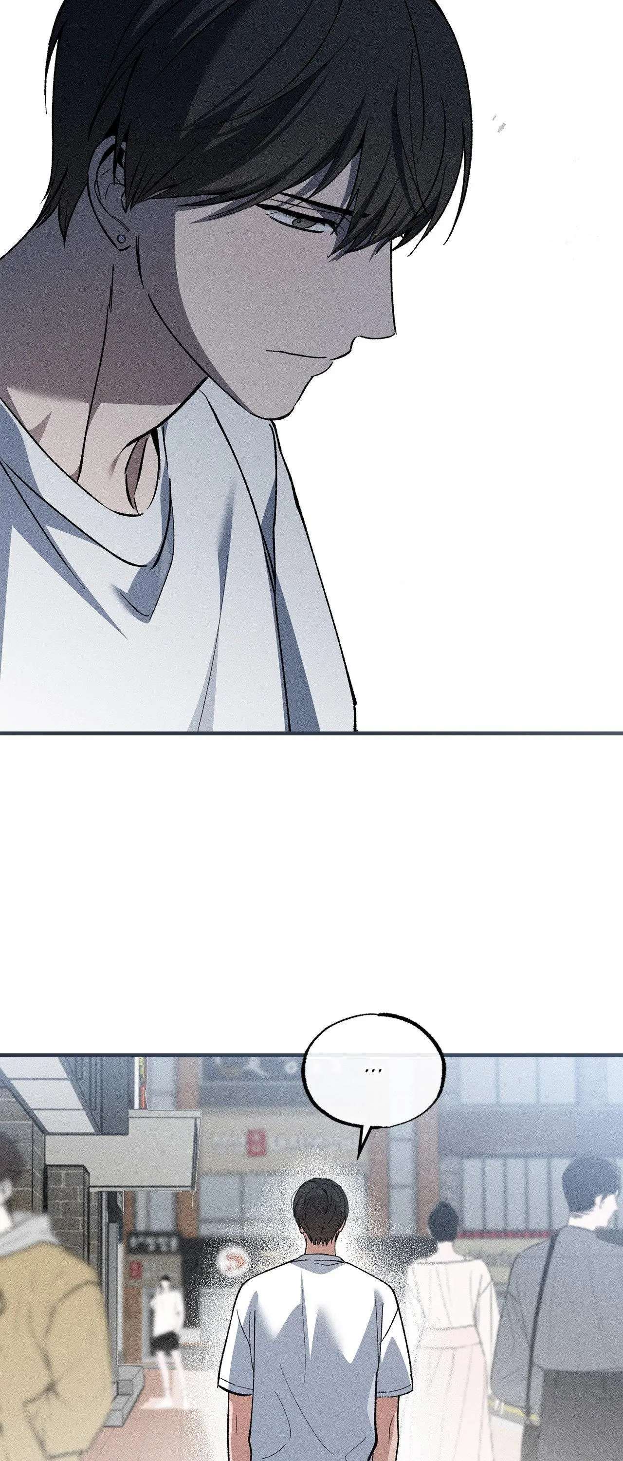 Wolf in White Chapter 13 page 24 - 