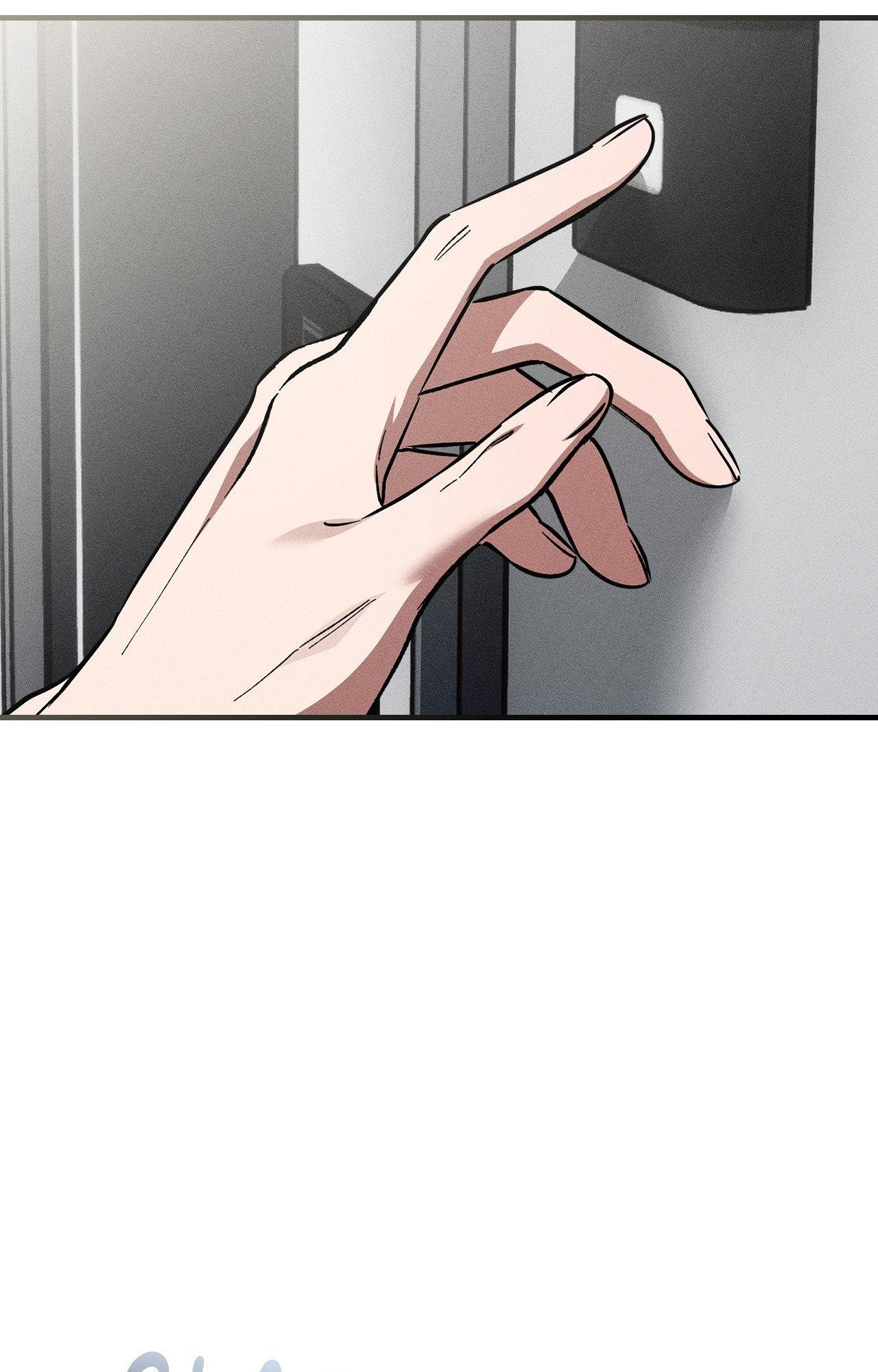 Wolf in White Chapter 16 page 25 - 