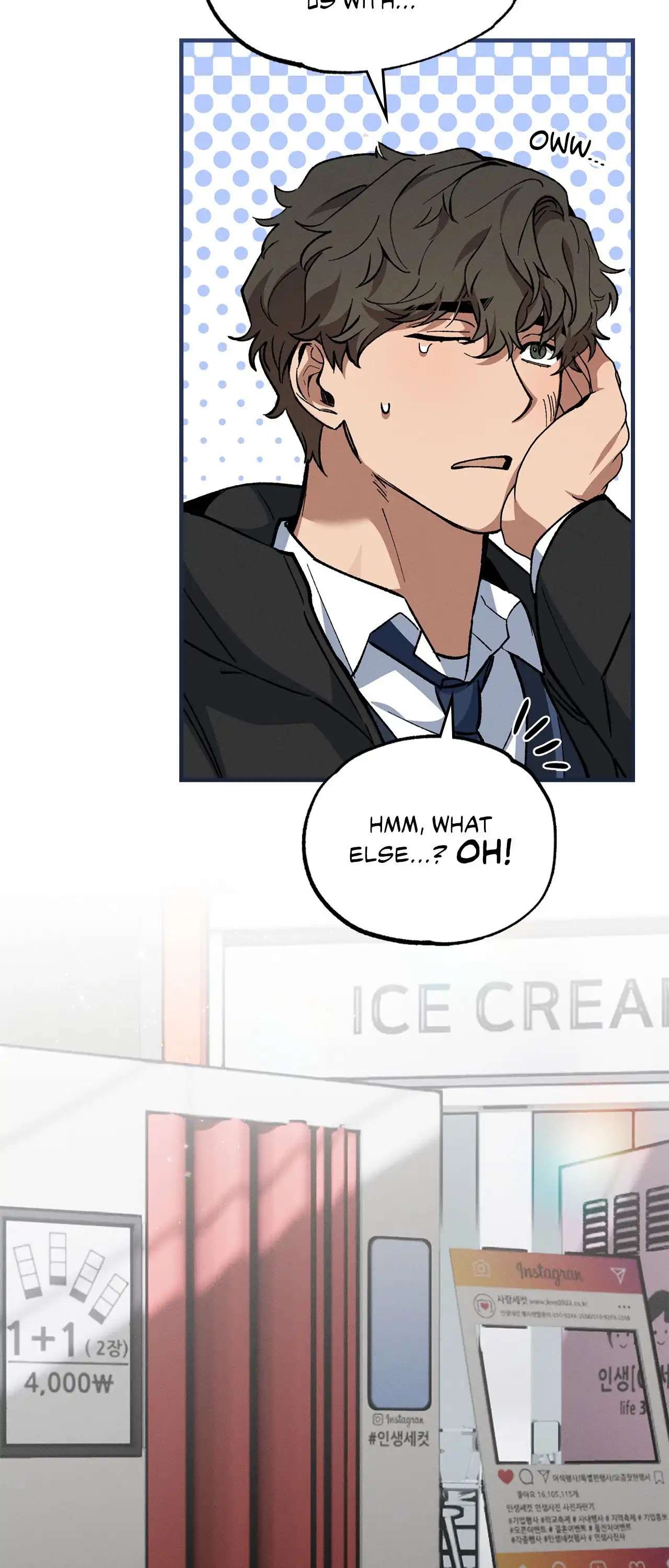 Wolf in White Chapter 17 page 26 - 
