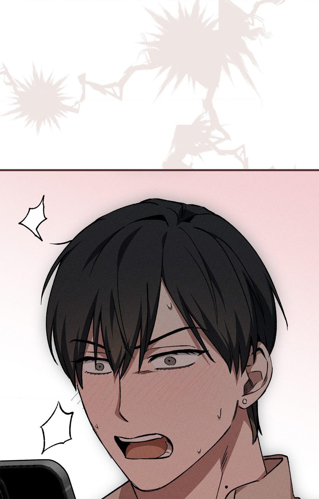 Wolf in White Chapter 2 page 77 - 