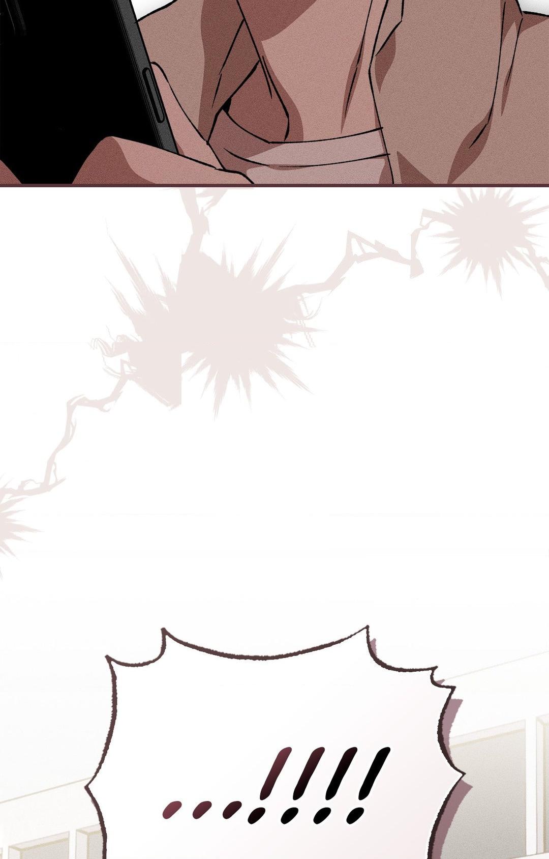 Wolf in White Chapter 2 page 78 - 