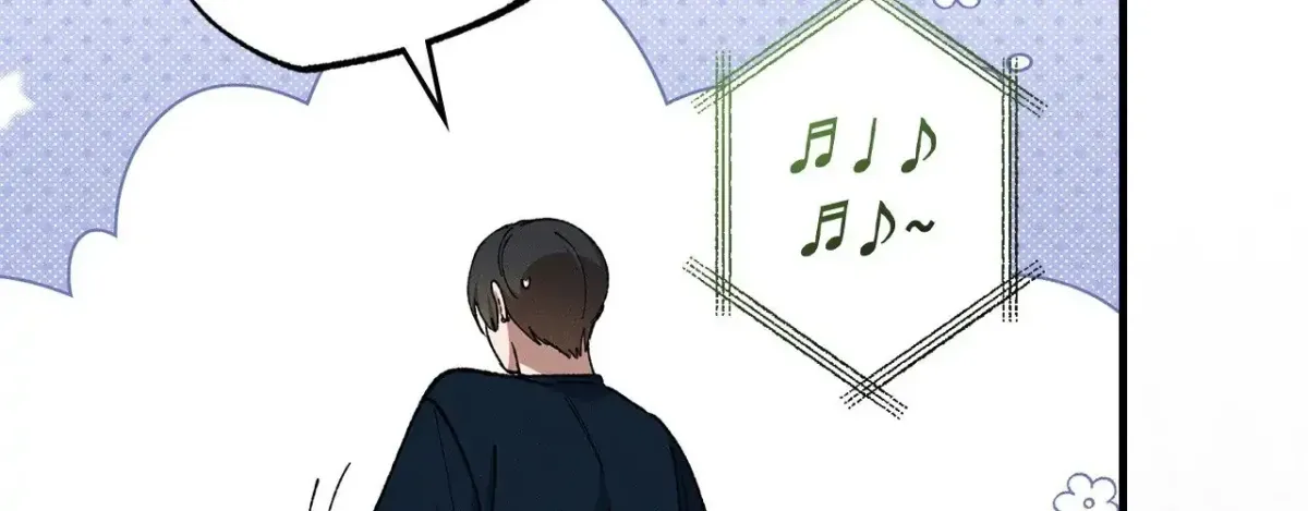 Wolf in White Chapter 20 page 123 - 