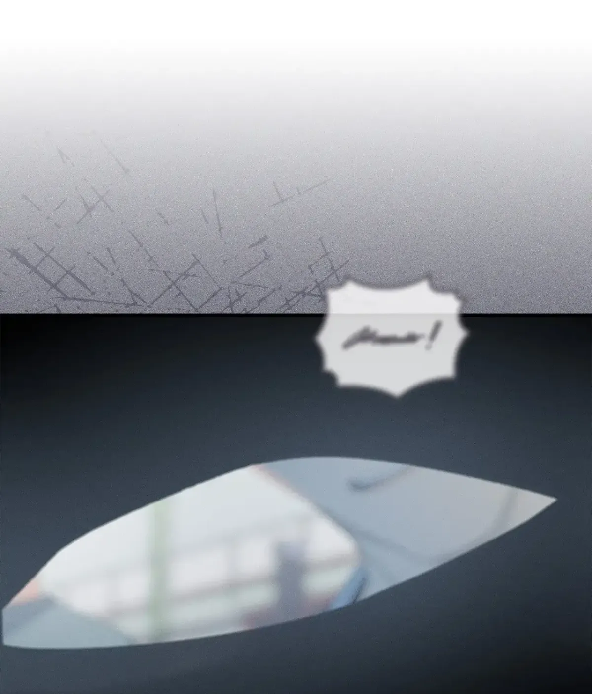 Wolf in White Chapter 21 page 188 - 