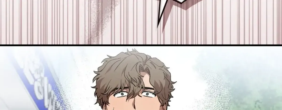 Wolf in White Chapter 21 page 73 - 