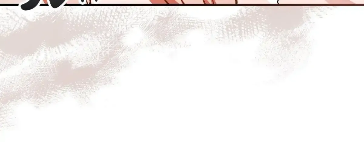 Wolf in White Chapter 23 page 53 - 