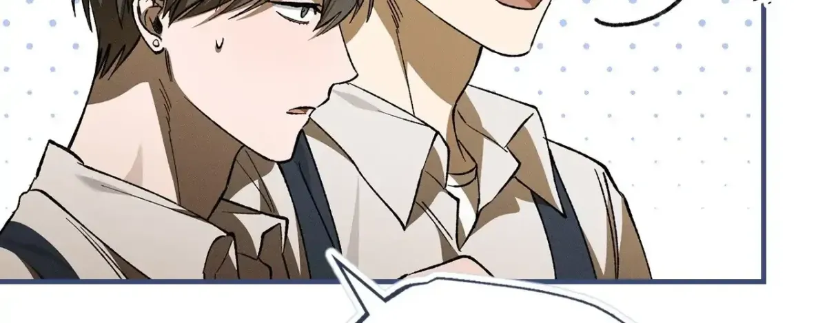 Wolf in White Chapter 25 page 75 - 