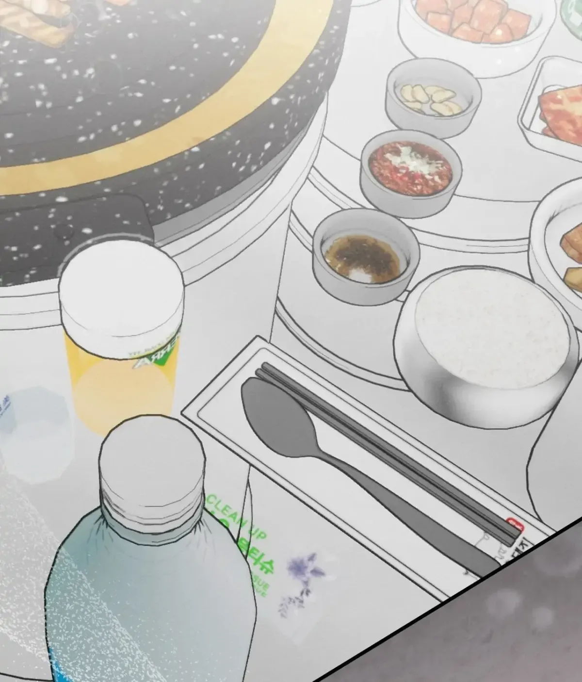 Wolf in White Chapter 26 page 83 - 