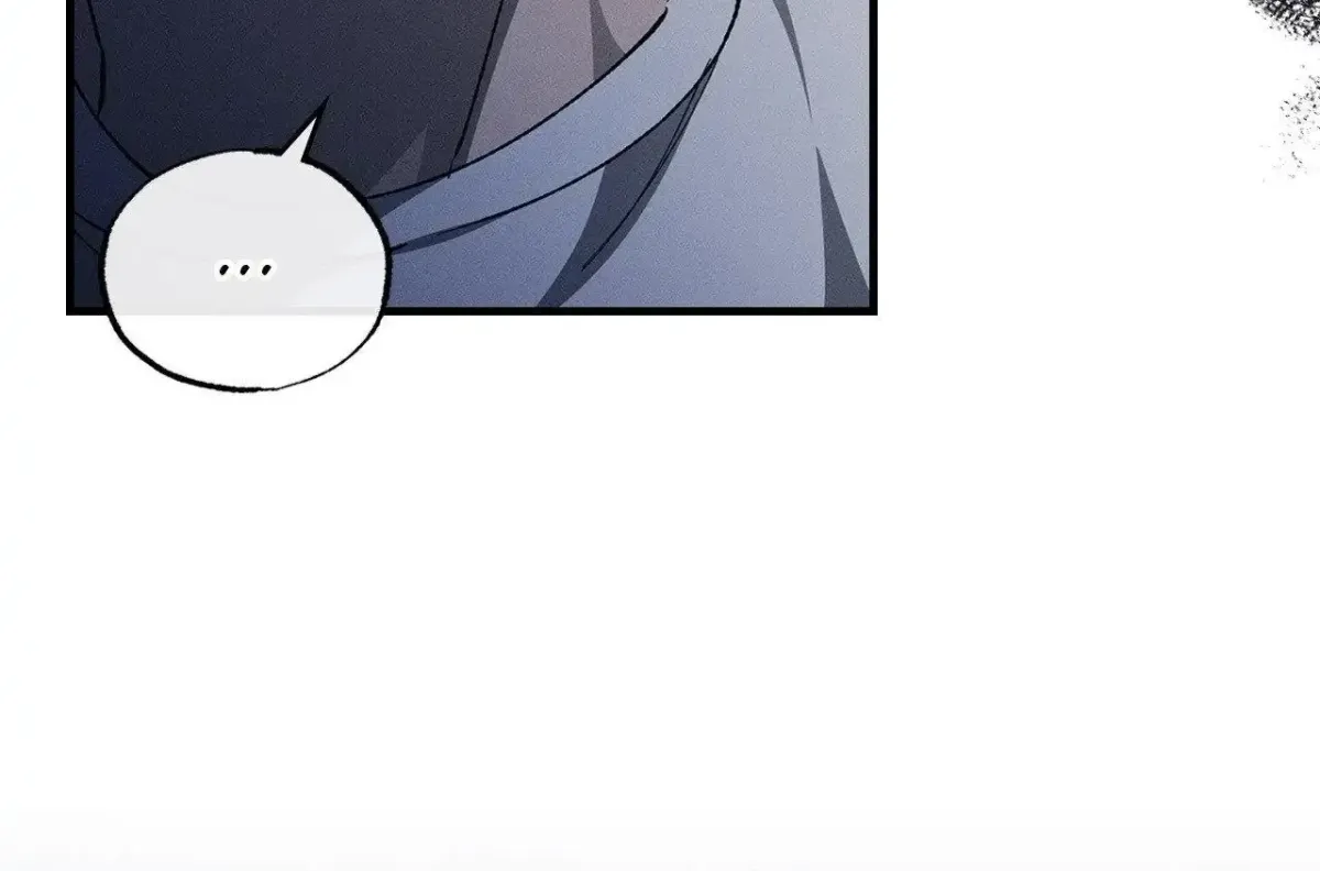 Wolf in White Chapter 27 page 57 - 