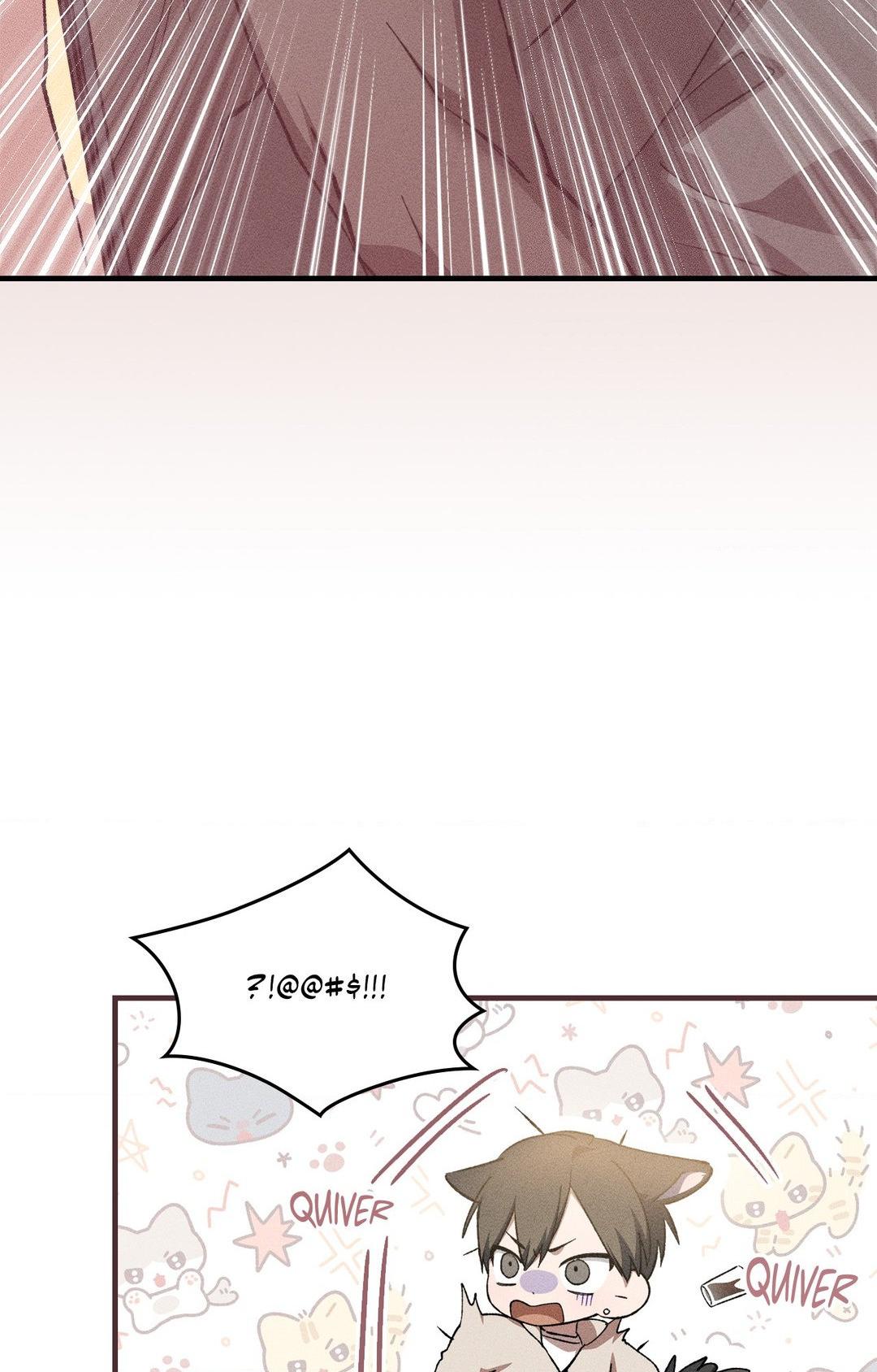Wolf in White Chapter 3 page 15 - 