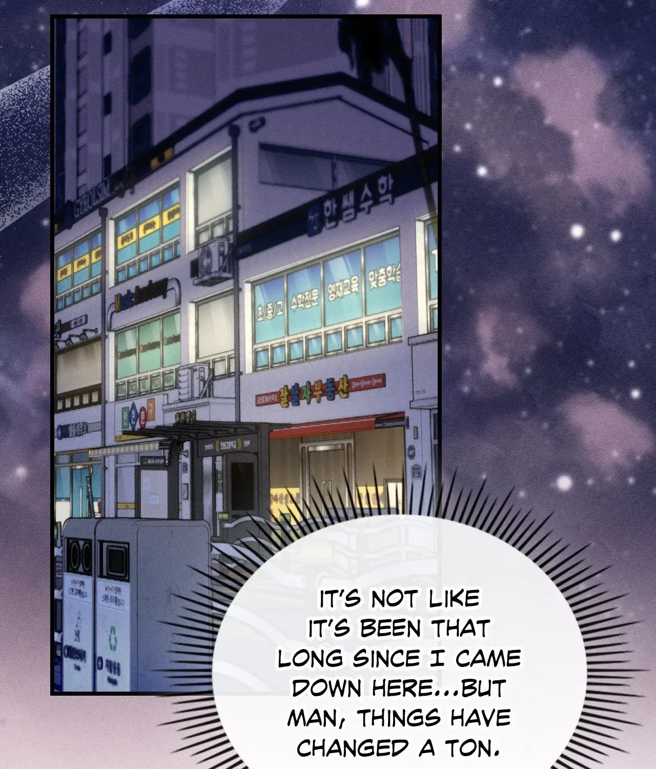 Wolf in White Chapter 31 page 117 - 