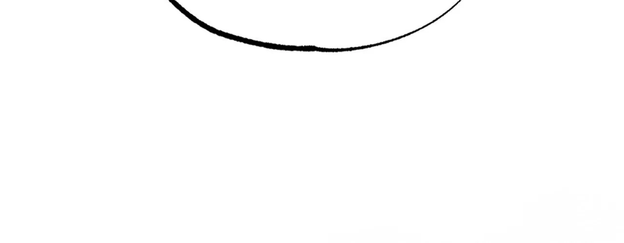 Wolf in White Chapter 31 page 73 - 
