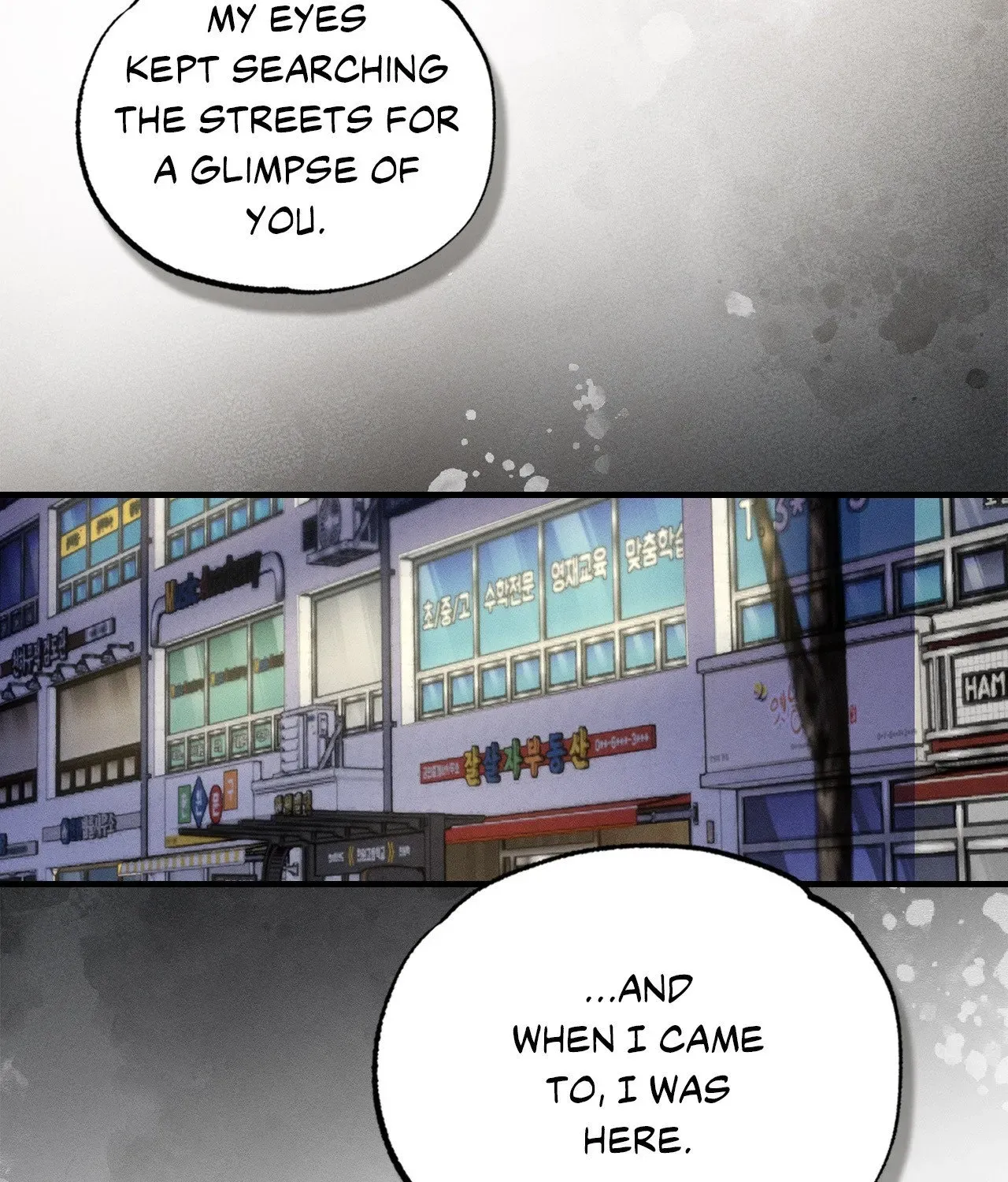 Wolf in White Chapter 32 page 19 - 