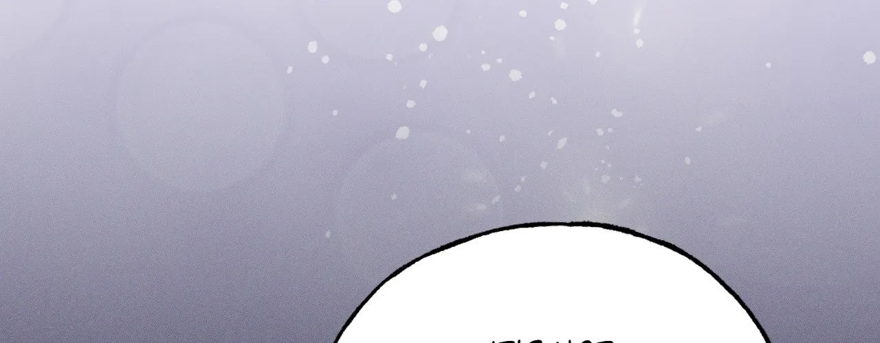 Wolf in White Chapter 32 page 29 - 