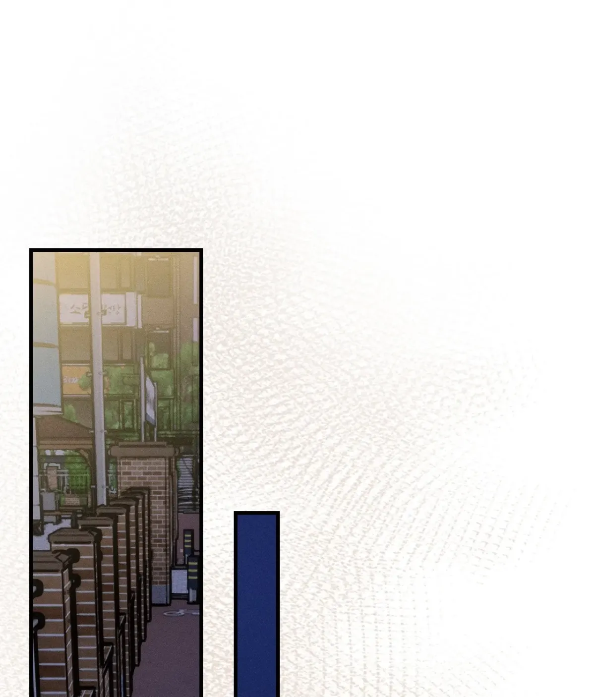 Wolf in White Chapter 33 page 67 - 