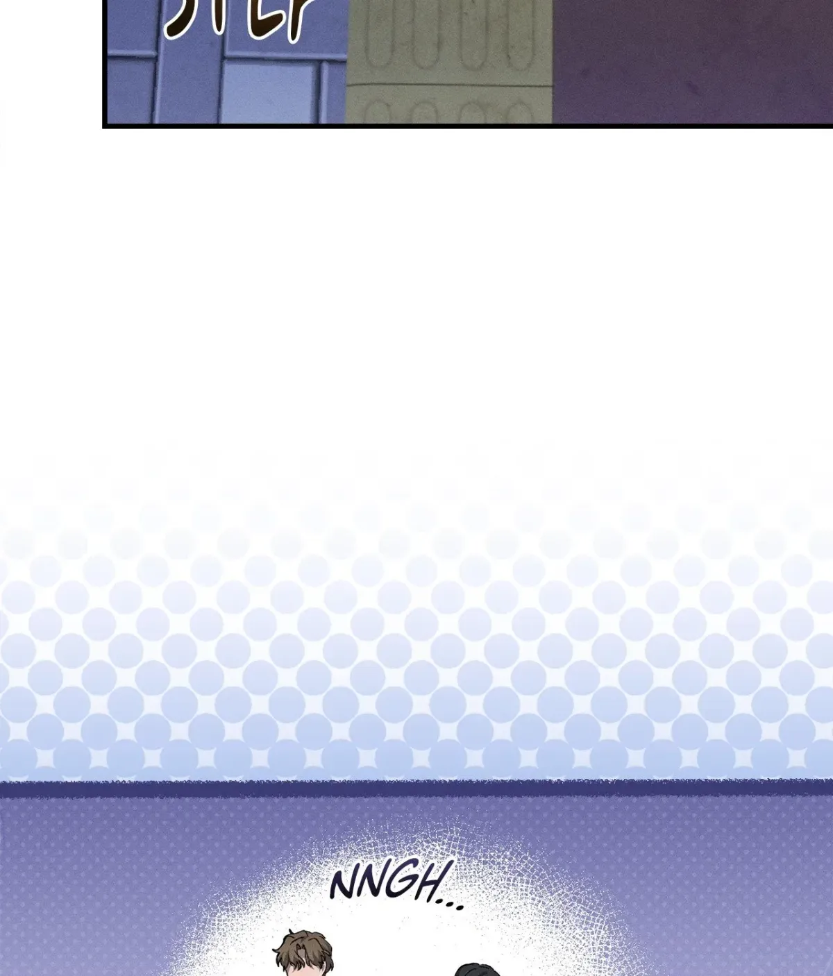 Wolf in White Chapter 33 page 71 - 