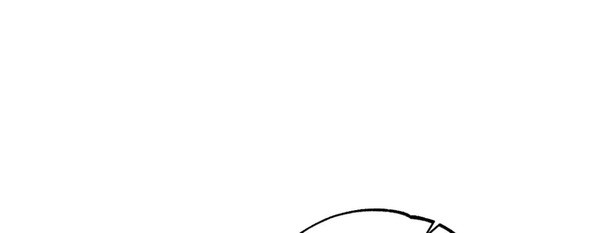 Wolf in White Chapter 33 page 74 - 