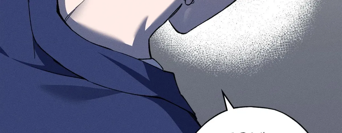 Wolf in White Chapter 33 page 78 - 